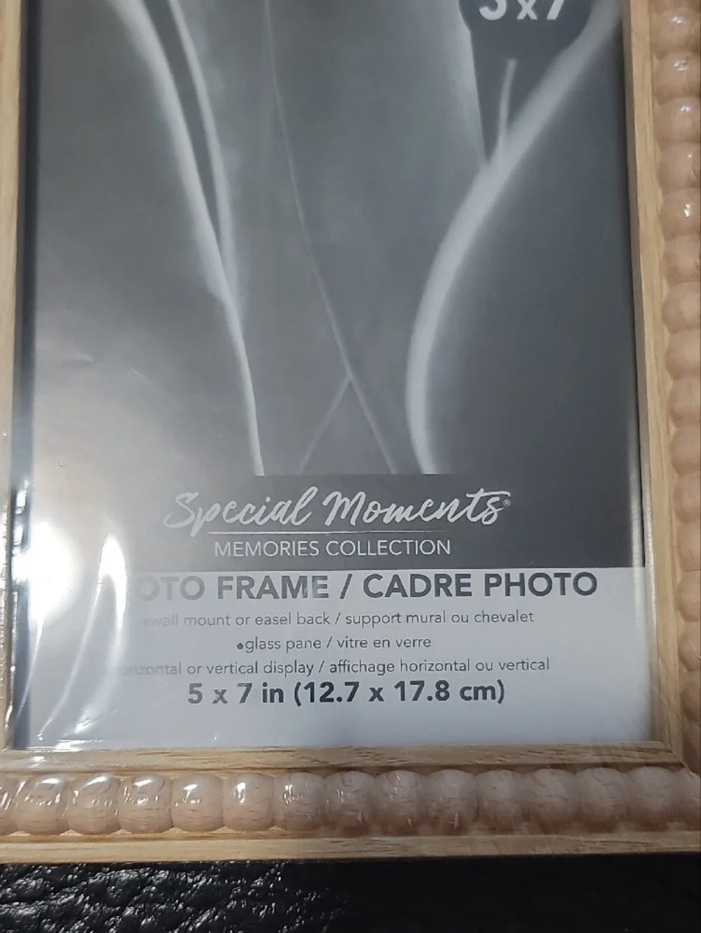 Special Moments Beaded Light Wood 5x7 Photo Frame